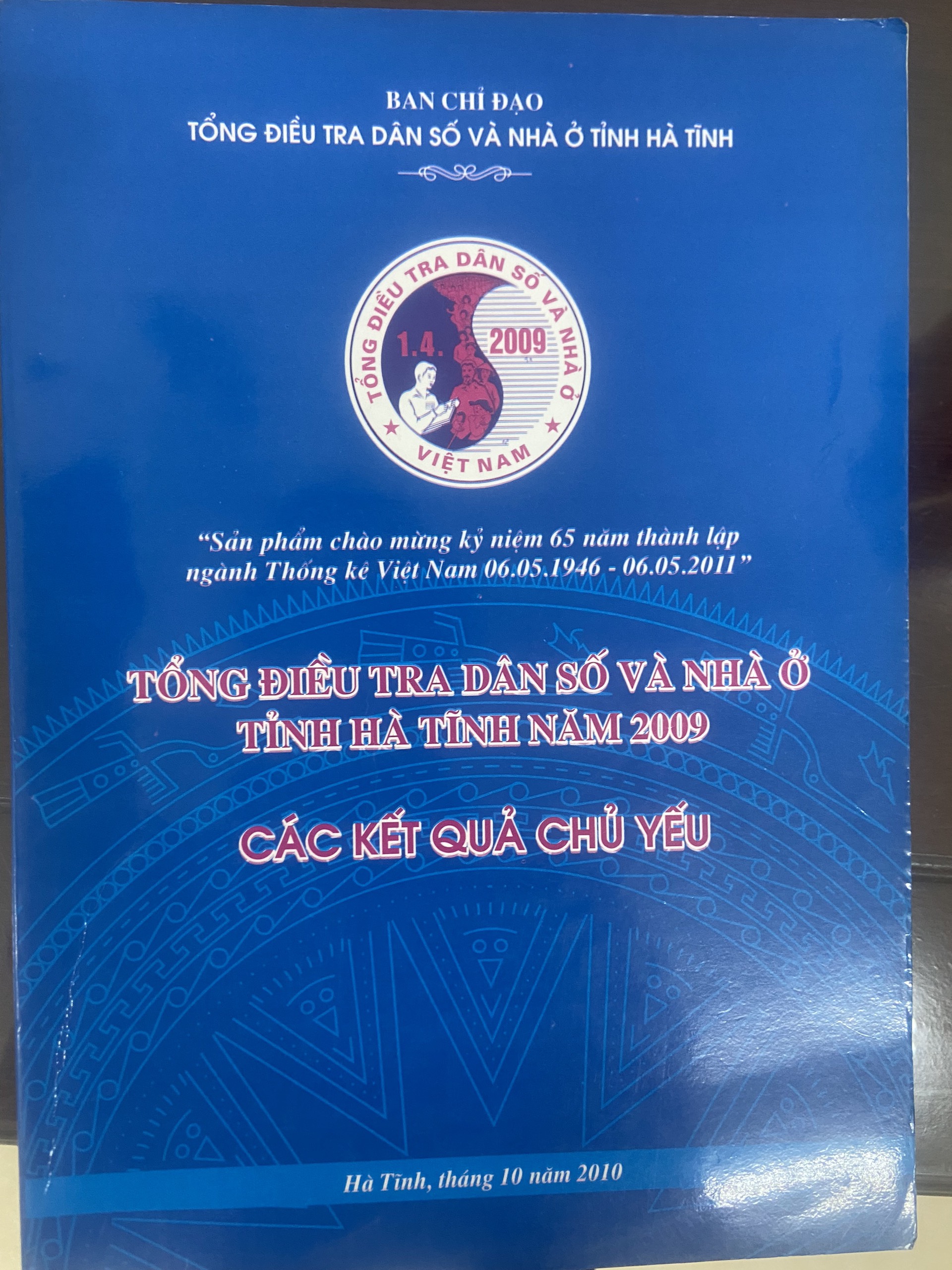 TĐT Dân số và Nhà ở năm 2009: Số hộ chia theo tình trạng có nhà ở, loại nhà đang ở, số người trong hộ và đơn vị hành chính